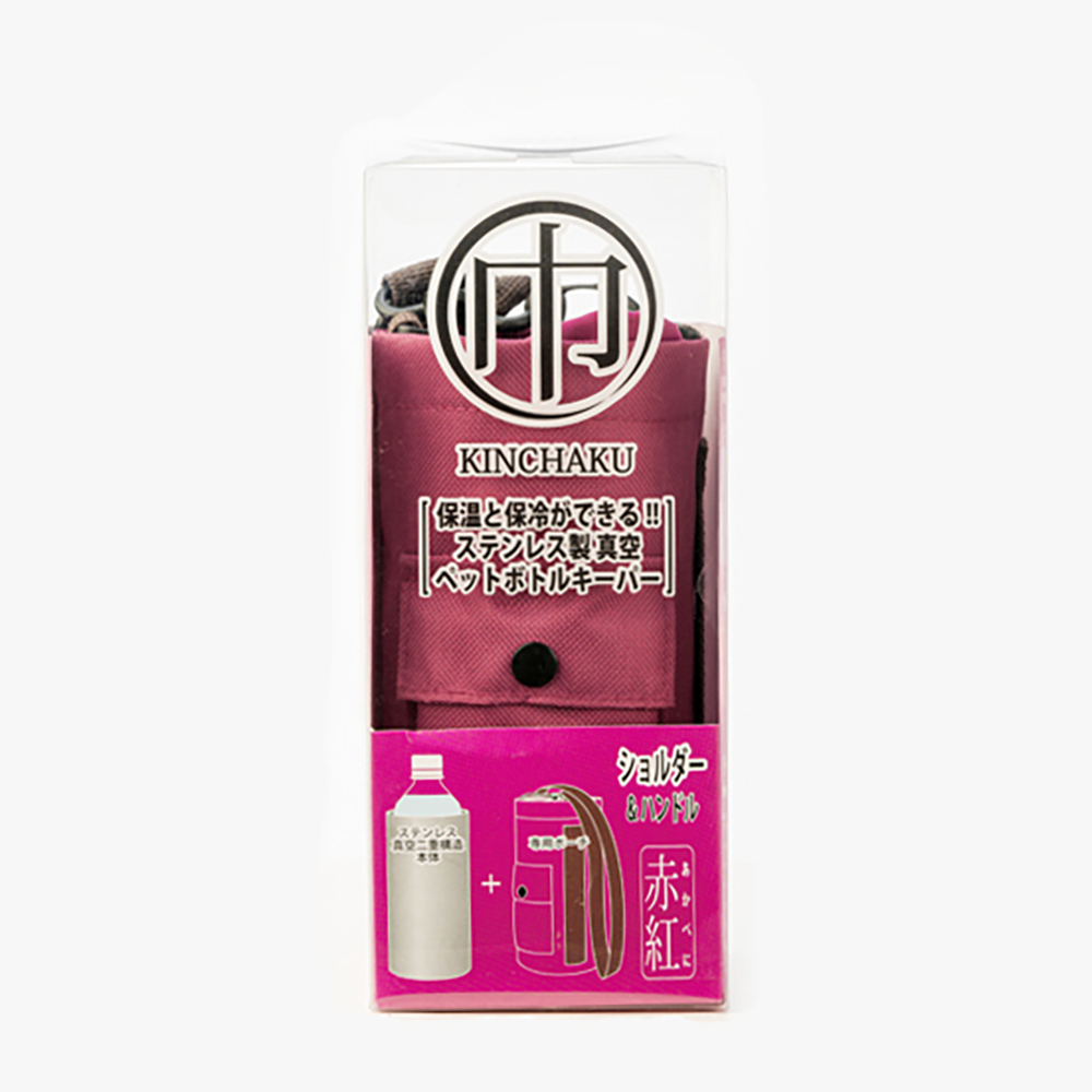 KINCHAKU 真空寶特瓶專用隨行袋(背帶款) 桃紅